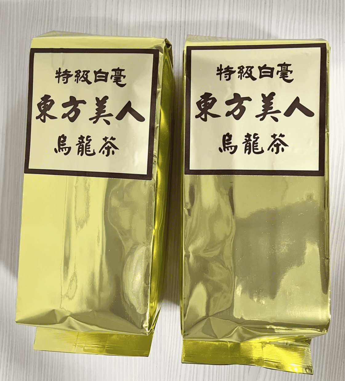東方美人茶